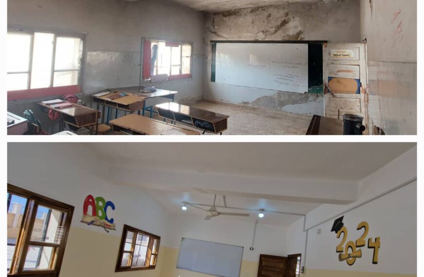 Rehabilitation of Qokhar School in Manbij