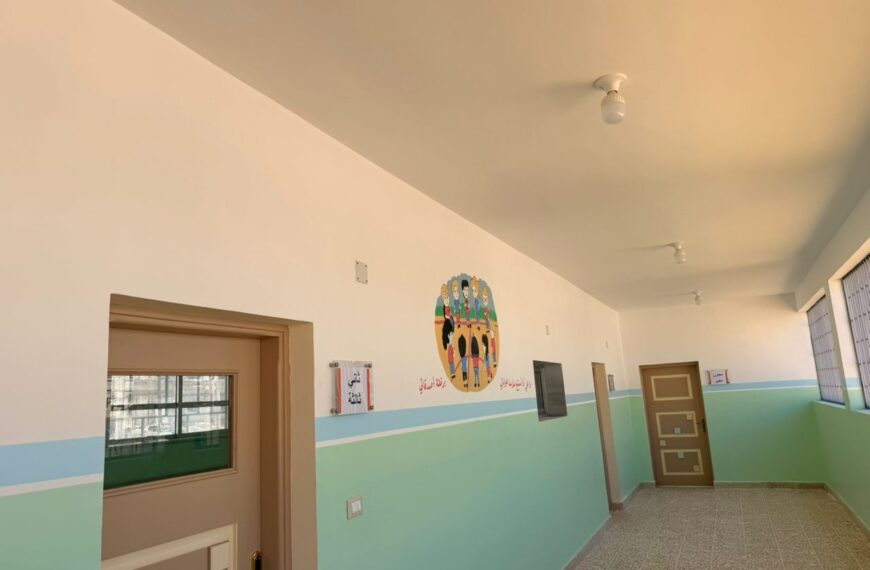 rehabilitation works of Hujairah School in Rural Damascus