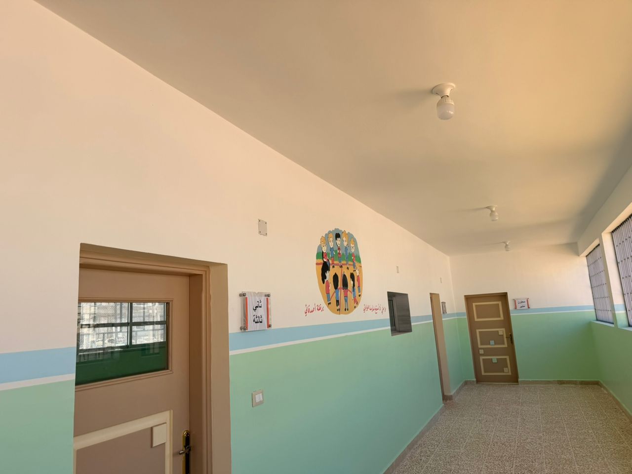rehabilitation works of Hujairah School in Rural Damascus