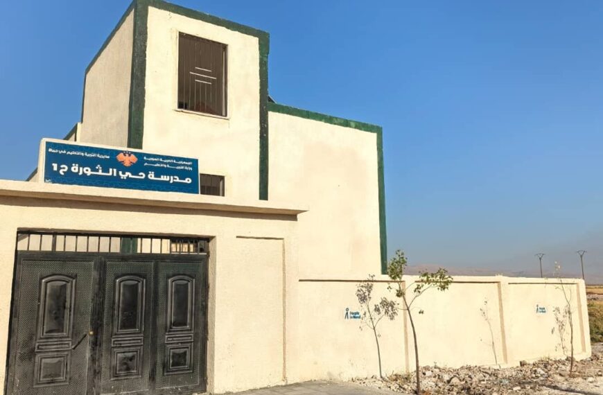 rehabilitation of Al-Thawra School in Qalaat Al-Madiq Subdistrict, Hama Governorate