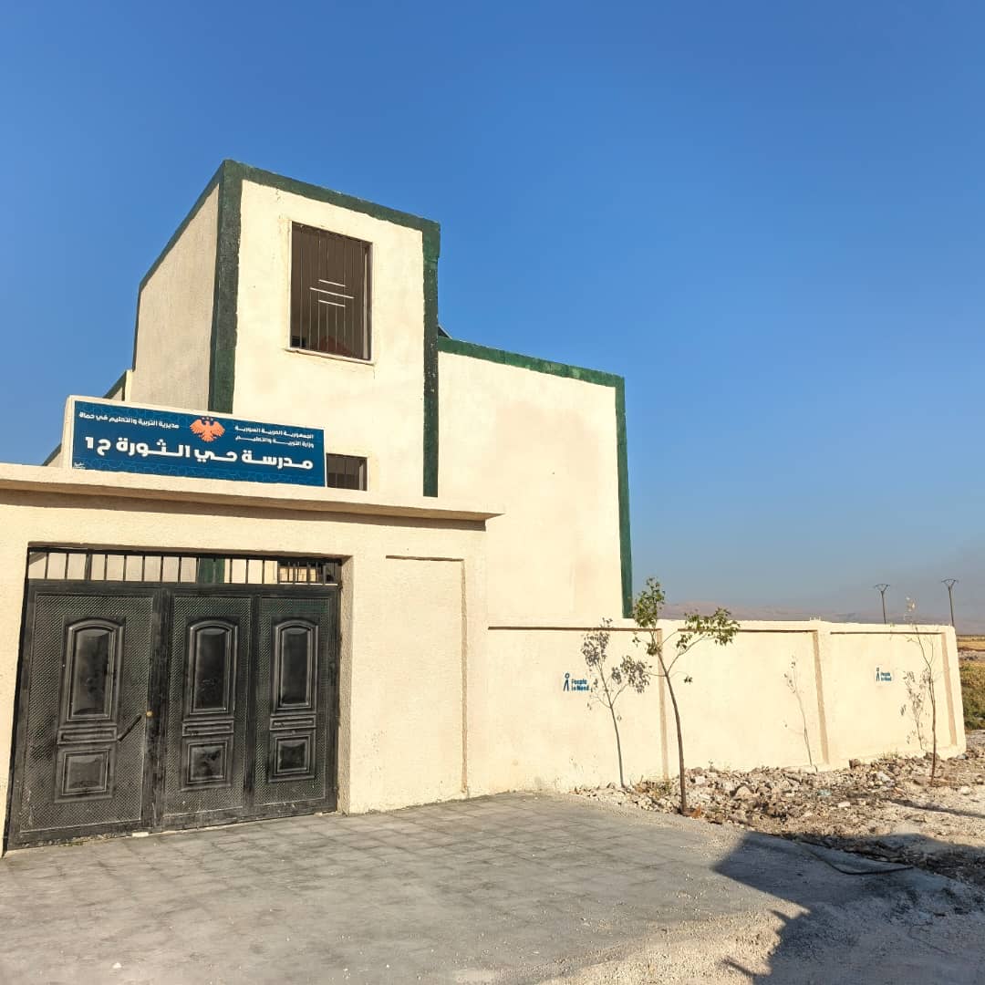 rehabilitation of Al-Thawra School in Qalaat Al-Madiq Subdistrict, Hama Governorate